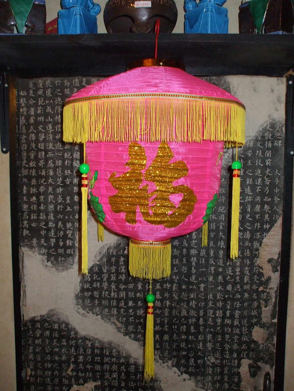 中国ドングリランタン「ピンク」　　中国伝統工芸