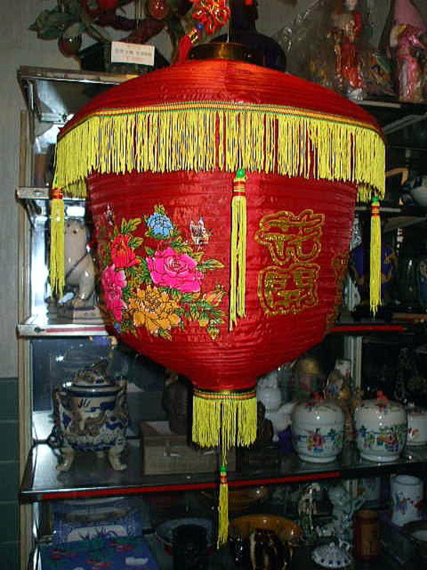 中国ドングリランタン「紅」　　中国伝統工芸